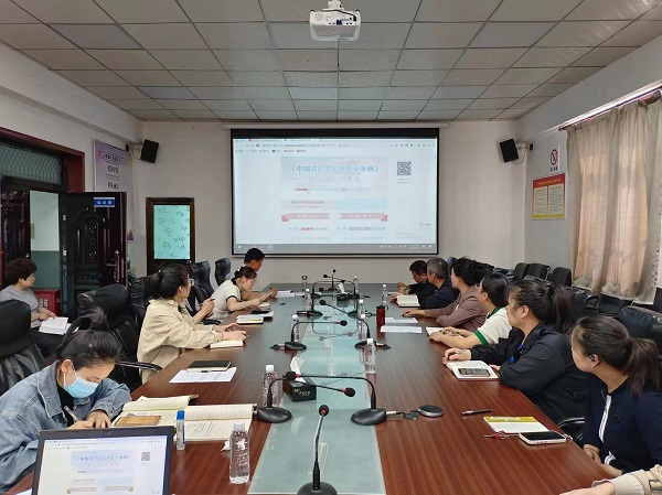 陜煤建設澄合分公司多舉措推進黨紀學習教育走深走實