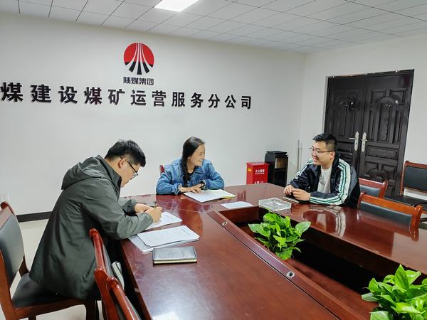 陜煤建設煤礦運營服務分公司：為公司高質(zhì)量發(fā)展注入青春動能