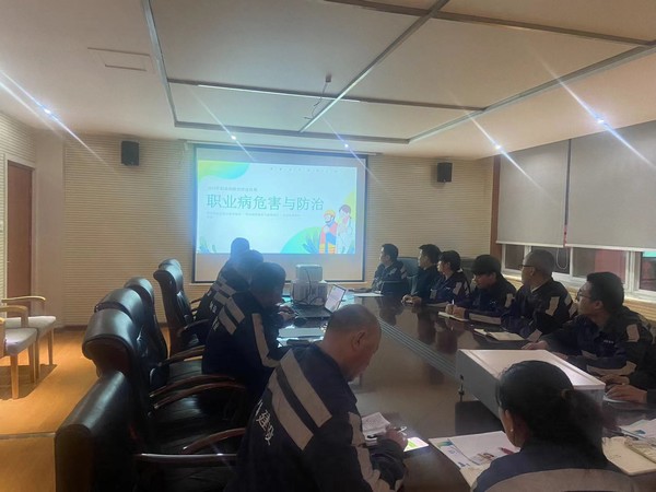 陜煤建設洗選煤運營公司開展《職業(yè)病防治法》宣傳周活動