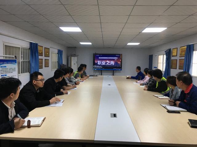 陜煤建設韓城分公司土建二項目部深入學習職業(yè)病防治法，共筑職業(yè)健康防護屏障