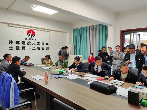 陜煤建設(shè)天工公司：落實(shí)實(shí)名制工資“芯”卡，讓農(nóng)民工心里更放“薪”