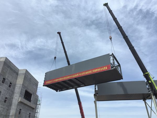 陜煤建設(shè)天工公司土建七部:1.1公里輸煤棧橋全線貫通