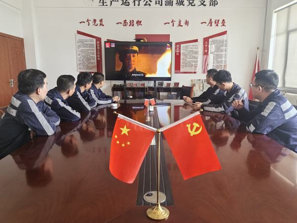 陜煤建設洗選煤運營公司神渭蒲城運營項目部：加強保密宣傳教育  筑牢保密安全防線