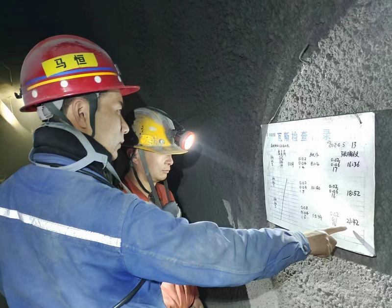 陜煤建設(shè)煤礦運營服務(wù)分公司：深化班組建設(shè) 讓基層細胞“活”起來