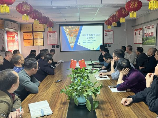 陜煤建設渭南分公司第二安裝項目部以“3+模式”促進安全生產平穩運行