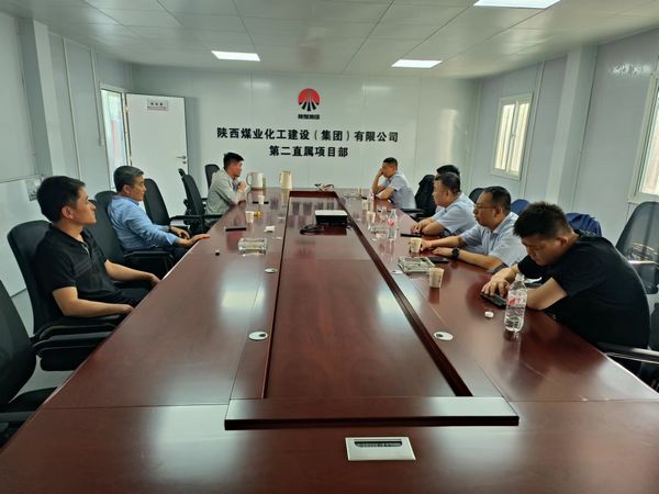 煤炭工業神府礦區建設工程質量監督站站長董江平一行蒞臨小保當選煤廠技術改造建設項目檢查指導工作