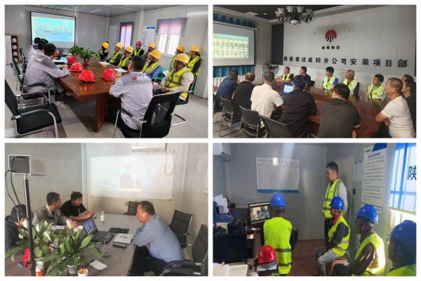 陜煤建設咸陽分公司各項目部：筑牢安全防線，共筑美好未來