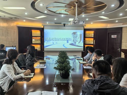 陜煤建設(shè)內(nèi)蒙古分公司召開保密月專題活動(dòng)