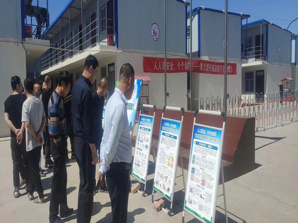 陜煤建設(shè)煤礦運(yùn)營服務(wù)分公司：抓住關(guān)鍵點(diǎn) 守住“安全線”