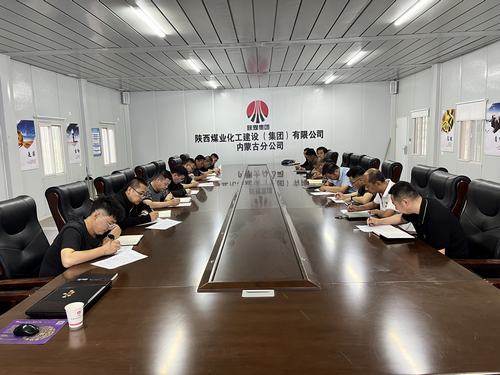 陜煤建設(shè)內(nèi)蒙古分公司全面做好雨季“三防”，助力安全生產(chǎn)