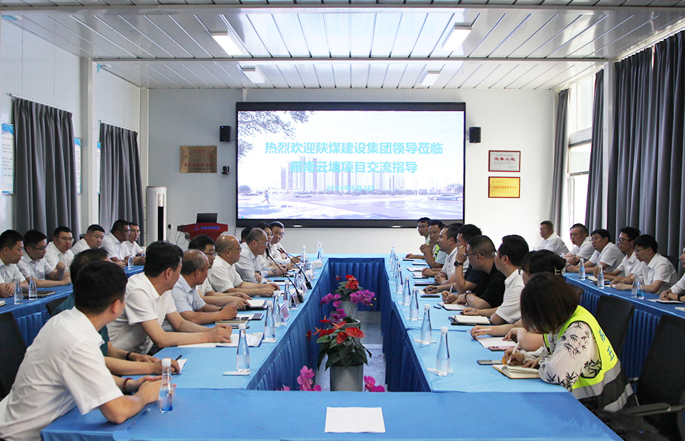 觀摩對標取經(jīng)驗 交流學習促發(fā)展