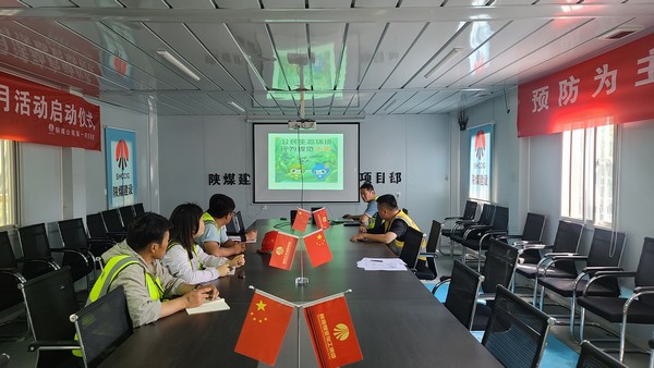 陜煤建設(shè)銅煤公司第一項目開展“生態(tài)優(yōu)先，綠色先行”環(huán)境保護主題活動