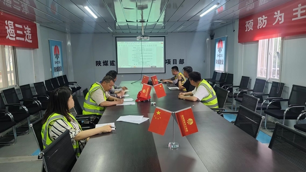 陜煤建設銅煤公司第一項目部：“拍一拍”施工現場查隱患 齊心協力保安全