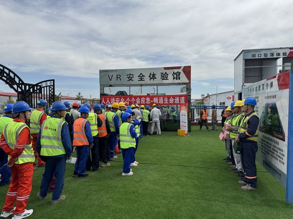 陜煤建設天工公司土建十七部:“安全體驗館”仿真體驗,發(fā)揮安全教育“大作用”