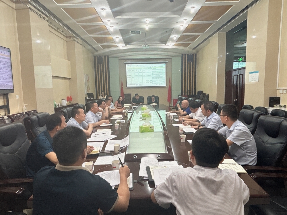 陜煤建設召開2024年第三次結(jié)算及債權(quán)清收等三個專題推進會