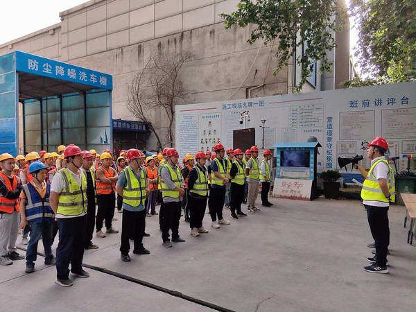 陜煤建設銅煤公司基層項目部:嚴抓安全管理 筑牢項目安全“防護網”