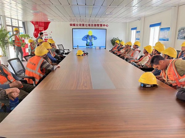 陜煤建設銅煤公司第七項目部:班前“晨會”亮新招