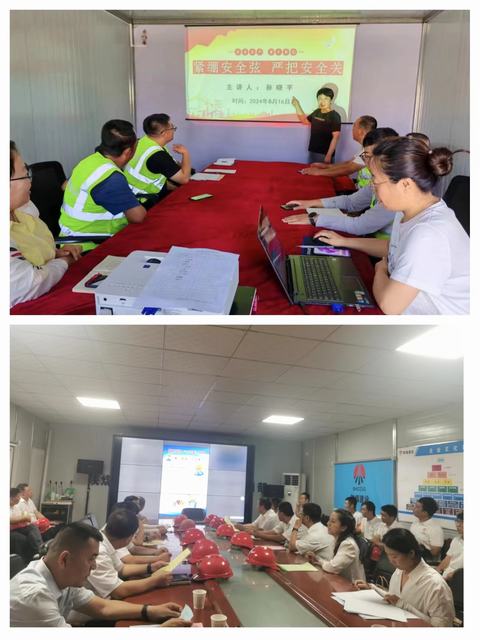 陜煤建設(shè)韓城分公司：巾幗助安全，為幸福“加碼”