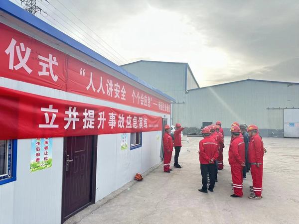陜煤建設礦建二公司第六項目部:“全方位”守護保平安