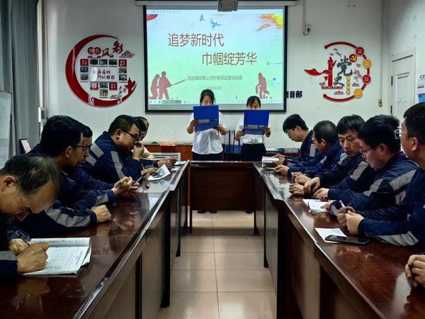 陜煤建設洗選煤運營公司開展：“安全生產月·巾幗講安全”五個一  協管安全主題活動