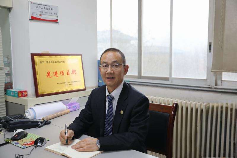 項目經理談項目個人展示(六)