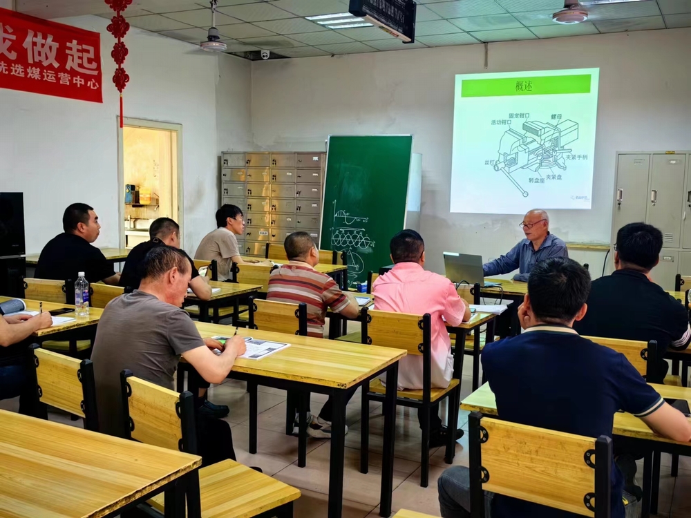 陜煤建設洗選煤運營公司檸條塔運營項目部：打好素質提升“持久戰”，下好人才培養“先手棋”