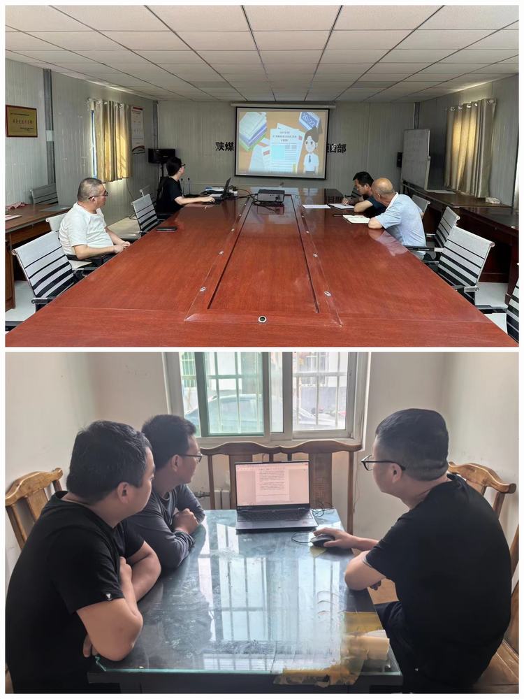 陜煤建設(shè)西北分公司：學(xué)條例、辦實(shí)事，提質(zhì)效