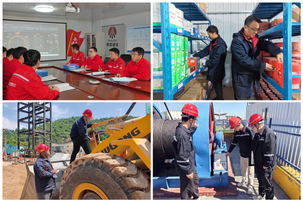 陜煤建設礦建三公司：讓基層一線成為青年成長“練兵場”