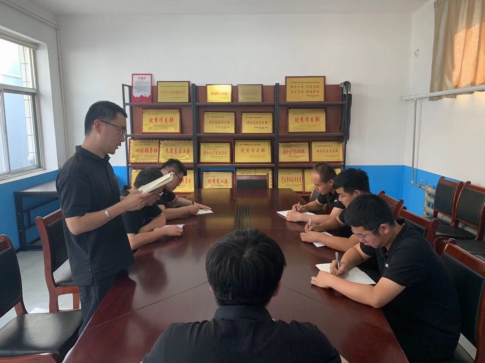 陜煤建設韓城分公司張家峁項目部黨支部：堅持“學、研、享”一體推進黨紀學習教育走深走實