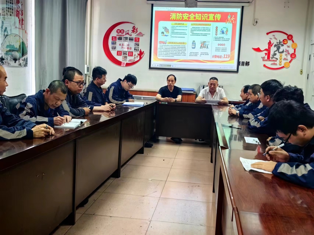 陜煤建設洗選煤運營公司檸條塔運營項目部:消防知識人人學,隱患排查時時抓