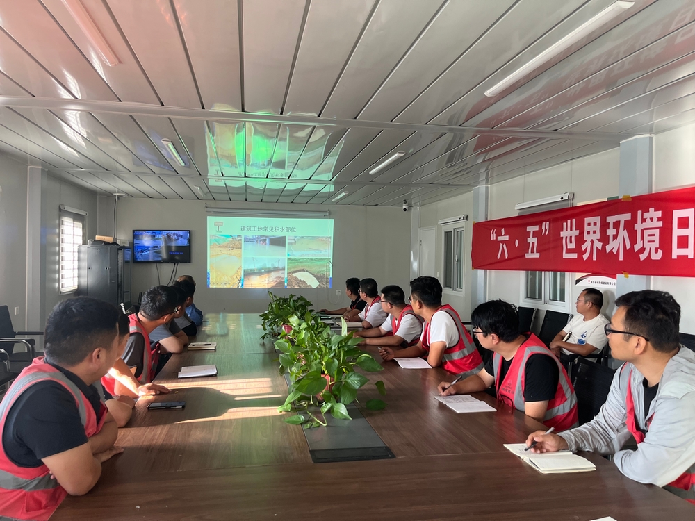 陜煤建設榆林公司第六項目部：珍愛生命防溺水 未雨綢繆度汛期