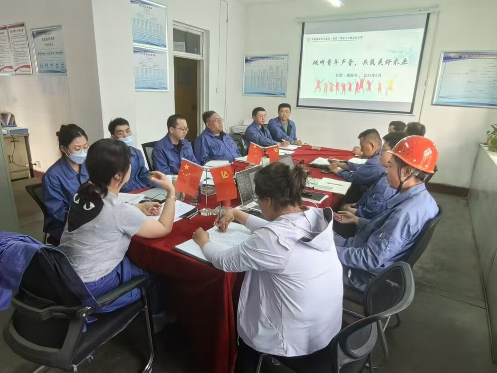 建設集團青年員工職業生涯規劃首期期滿紀實