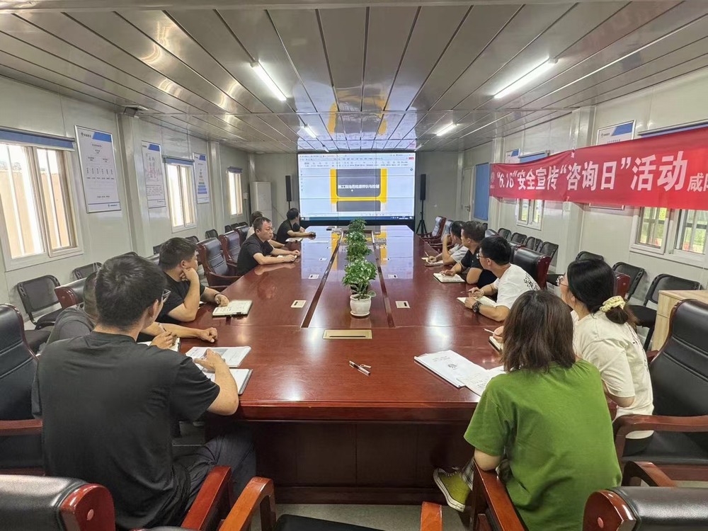 陜煤建設(shè)天工公司土建第二十七項(xiàng)目部：科學(xué)布控，積極預(yù)防，高效處置汛期險(xiǎn)情