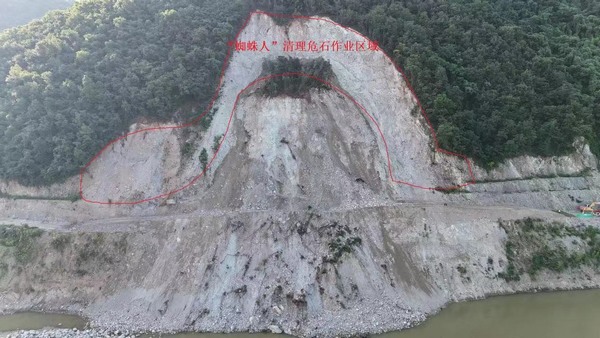 漢中搶險救援專題報道（二）