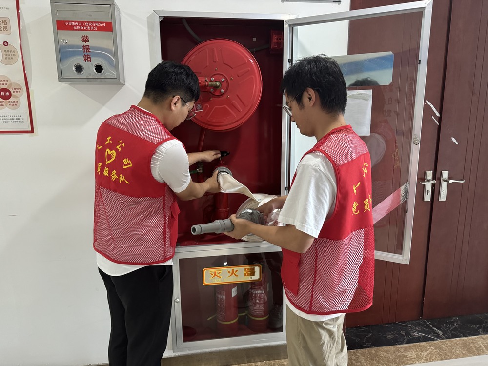 陜煤建設天工公司:激活消防設施,守護安全防線