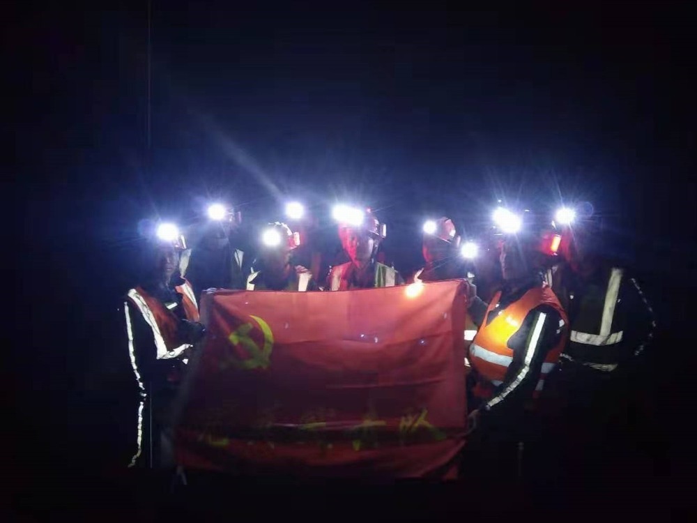 陜煤建設機電安裝公司:黨旗在一線飄揚