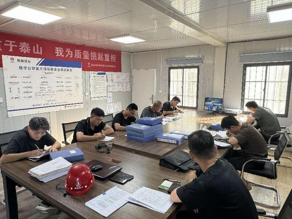 陜煤建設(shè)綠宇公司:初秋不減火熱 經(jīng)營(yíng)持續(xù)發(fā)力