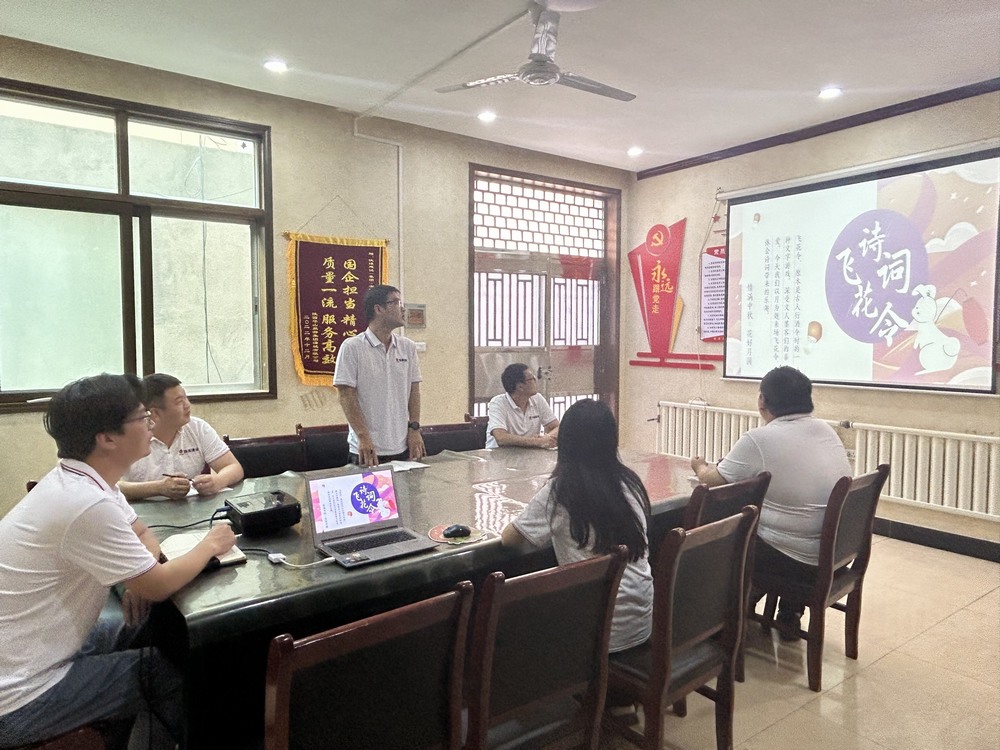 陜煤建設(shè)韓城分公司土建四項(xiàng)目部：喜迎金秋滿月 傳承文化之美