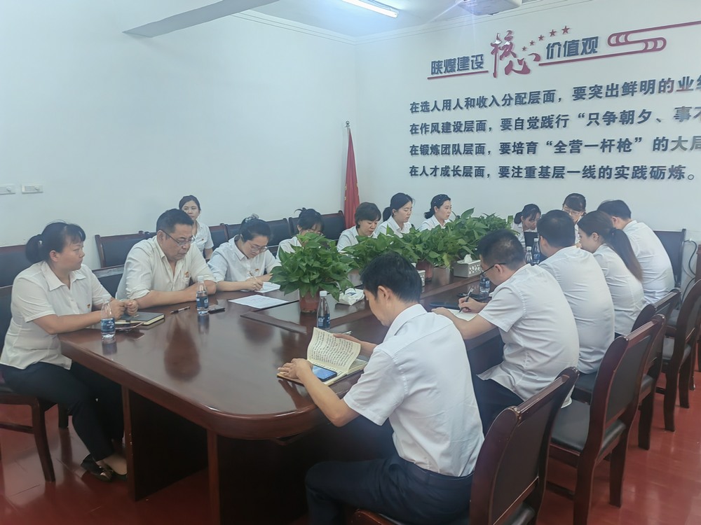 陜煤建設機電安裝公司:三季度穩中有進,四季度再創佳績