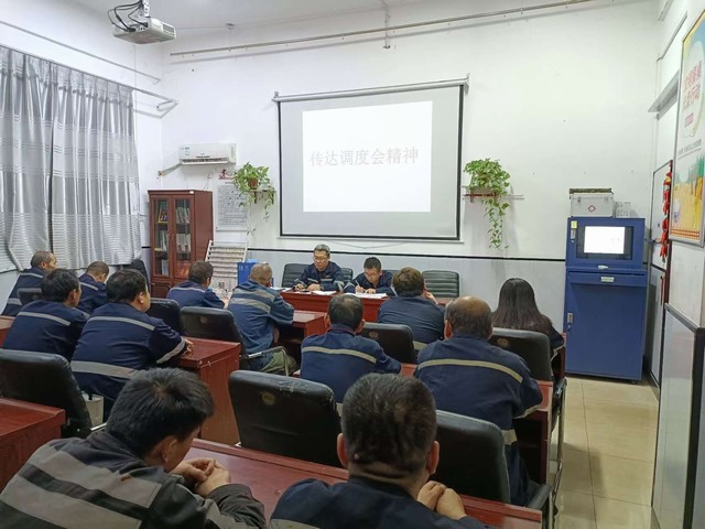 陜煤建設洗選煤運營公司澄合山陽運營項目部:用安全音符為百日戰歌譜曲