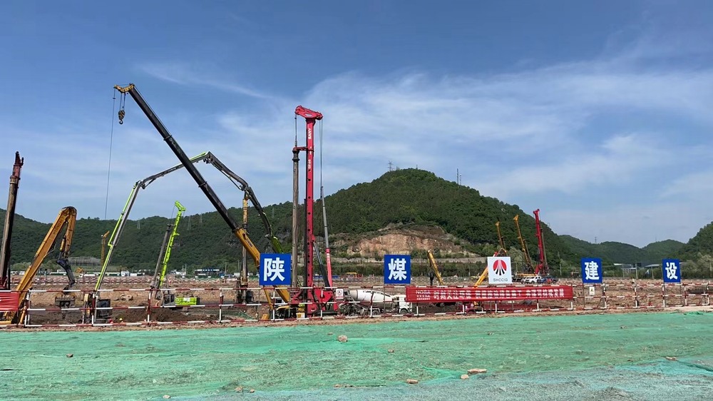 陜煤建設銅煤公司第九項目部：“奮戰一百天”確保各項目標順利實現