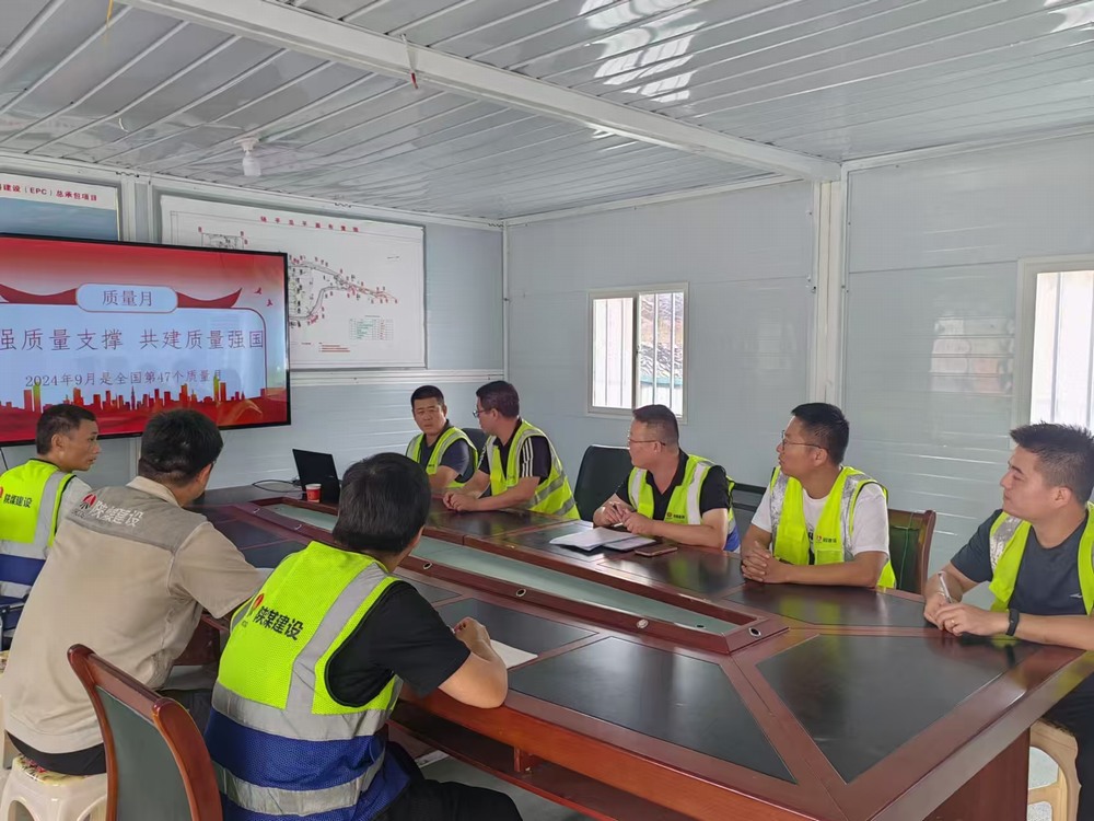 陜西天工建設有限公司土建第二十四項目:以“質”促效,“質”在必行
