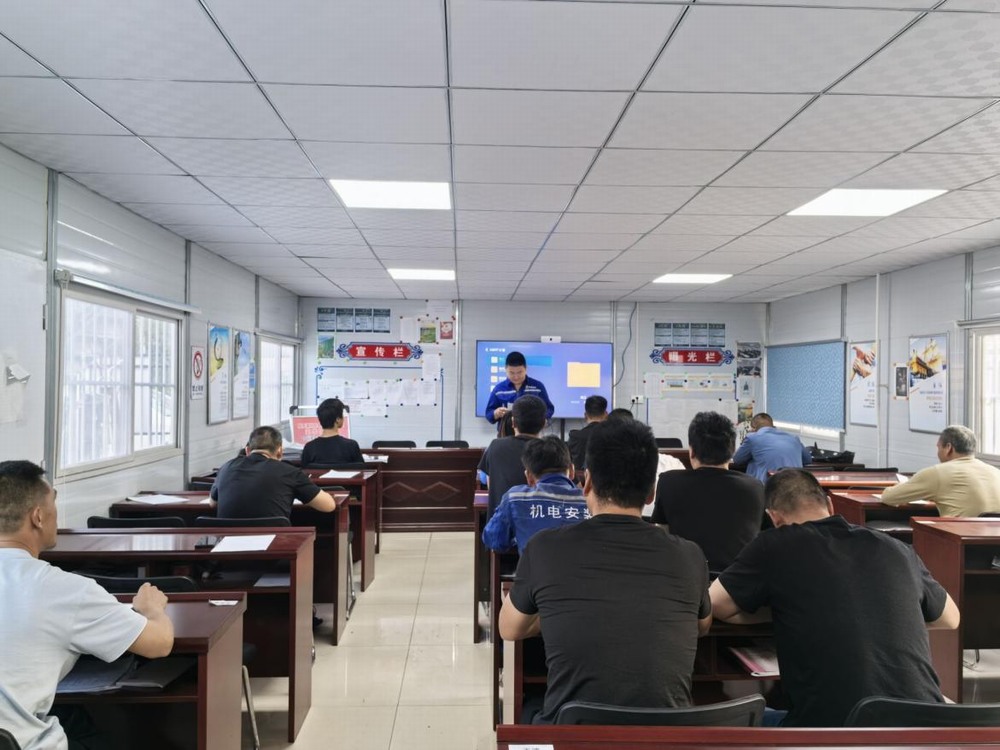 陜煤建設(shè)機電安裝公司玉華項目部以活動獻禮75周年華誕