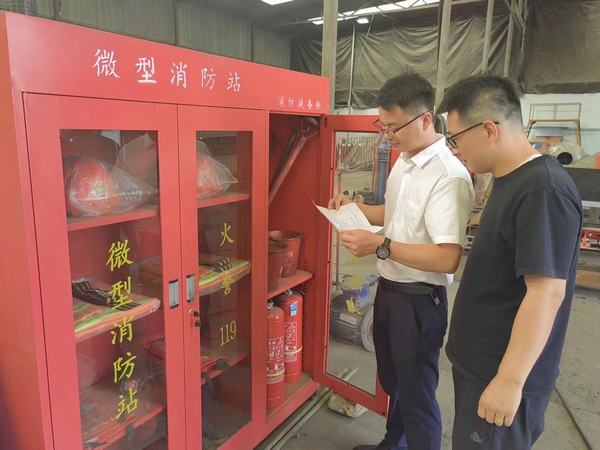 陜煤建設煤礦運營服務分公司：筑牢“安全網”  平安迎國慶