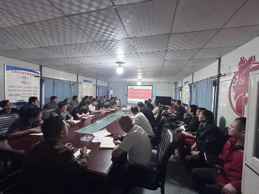 陜煤建設礦建二公司：國慶堅守，是祝福亦是告白