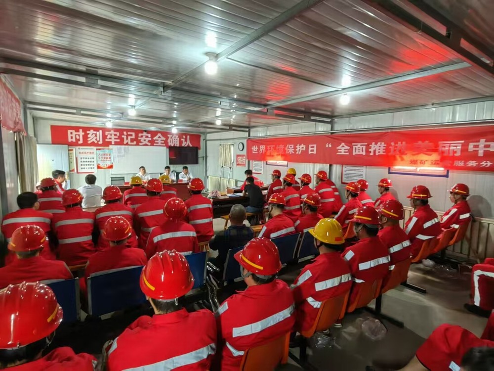 陜煤建設煤礦運營服務分公司：強化班組建設 助力“百日安全”