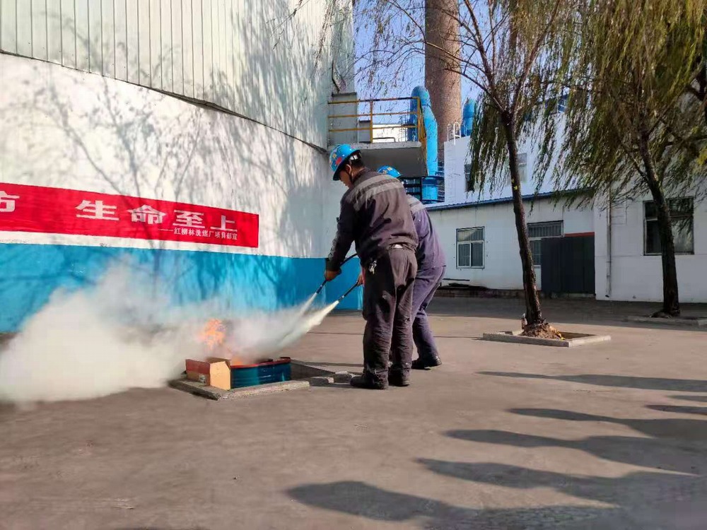 陜煤建設洗選煤運營公司紅柳林洗煤廠項目部： 冬季“三防”上桌面  消防管理“扛大鼎”