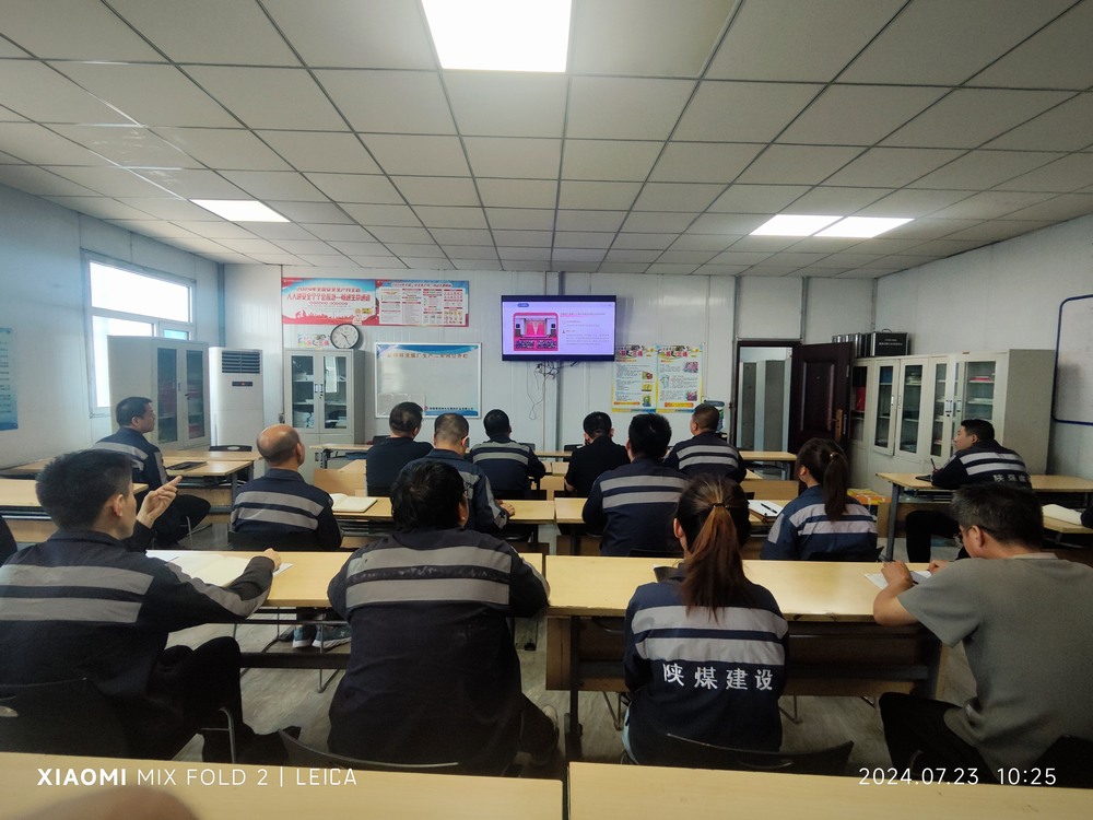 陜煤建設(shè)洗選煤運(yùn)營(yíng)公司紅柳林煤廠(chǎng)項(xiàng)目部：傳民族英雄精神  弘揚(yáng)環(huán)衛(wèi)勞動(dòng)風(fēng)尚