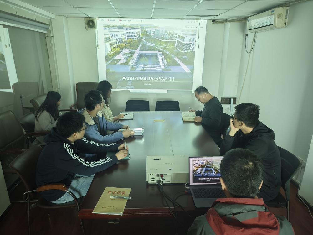 陜煤建設(shè)設(shè)計(jì)研究院:黨建引領(lǐng),設(shè)計(jì)筑夢