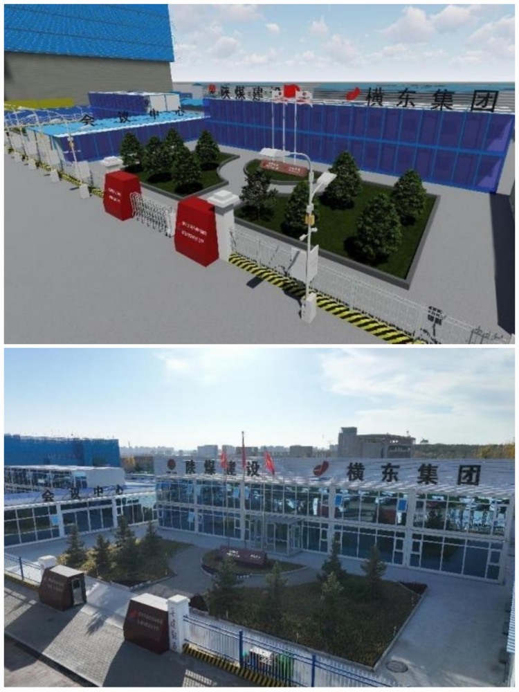 陜煤建設內蒙古分公司：鄂爾多斯應用技術學院項目BIM技術應用進行中